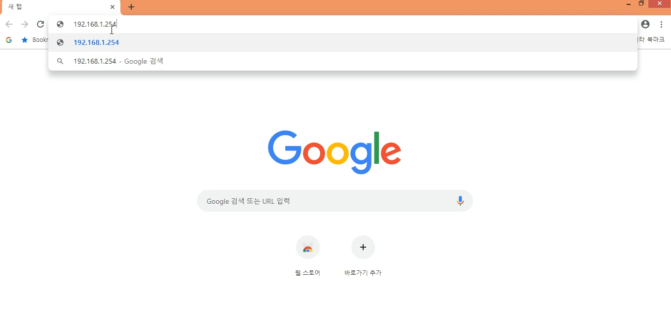 웹 브라우저에서 장비 IP 접속